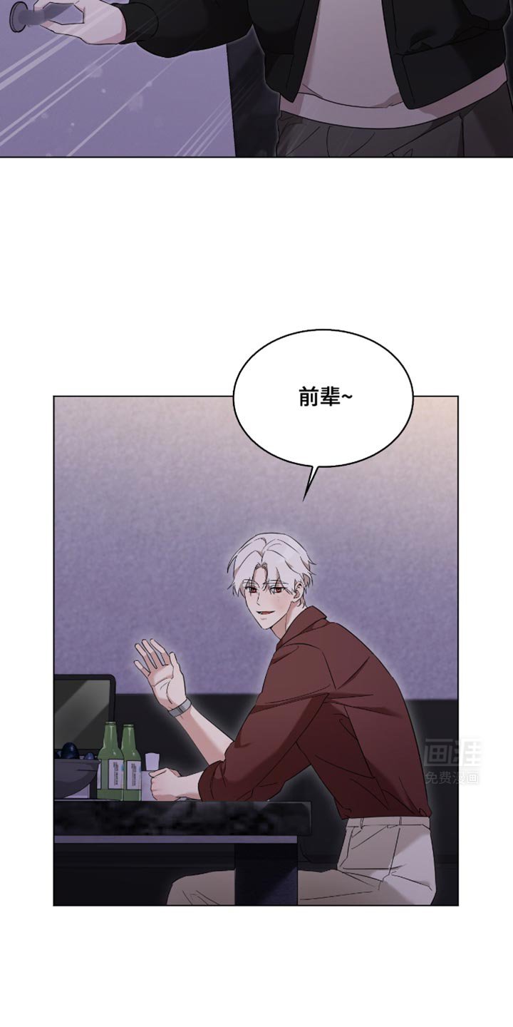 第36章：好好学习