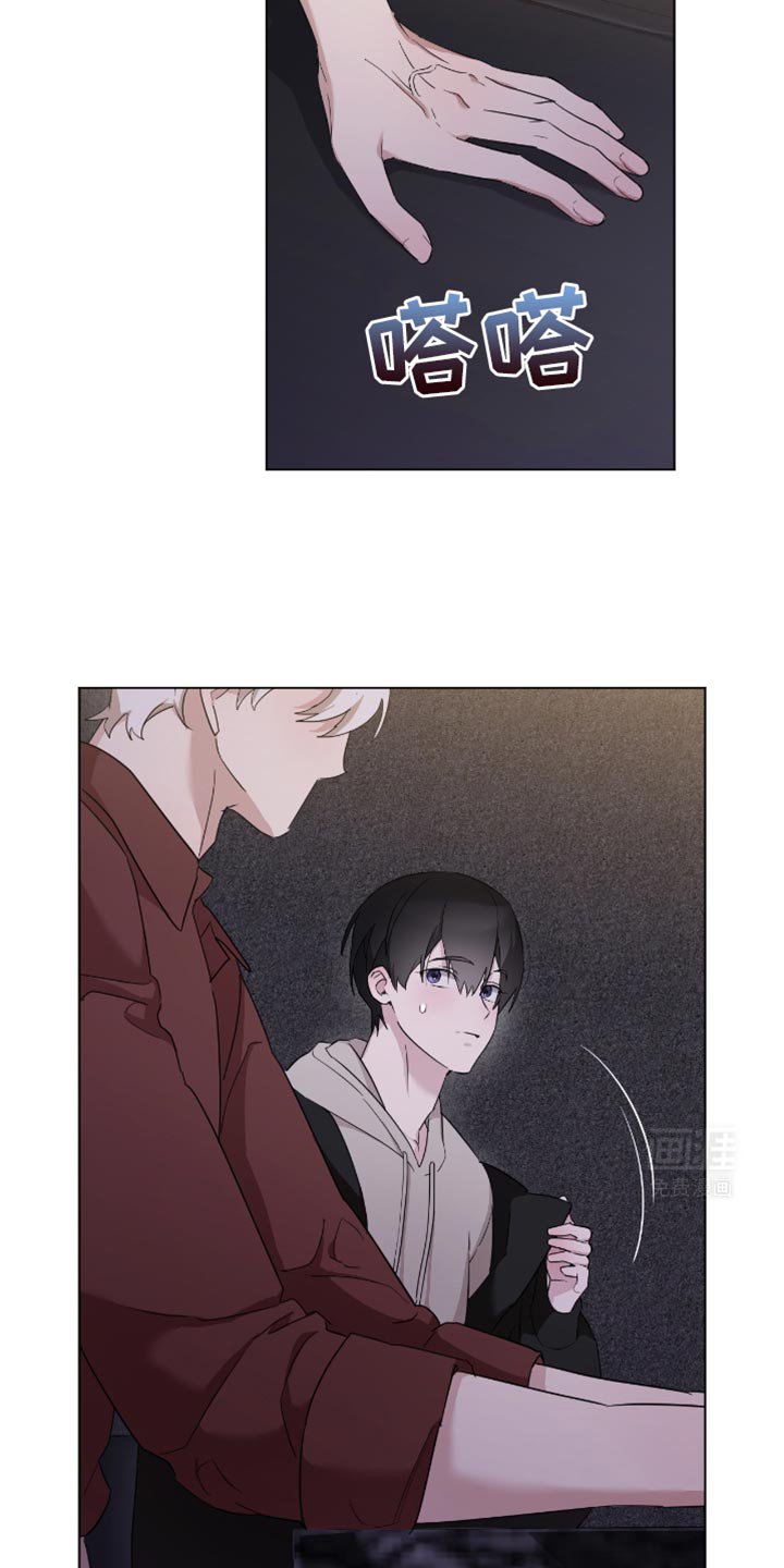 第36章：好好学习