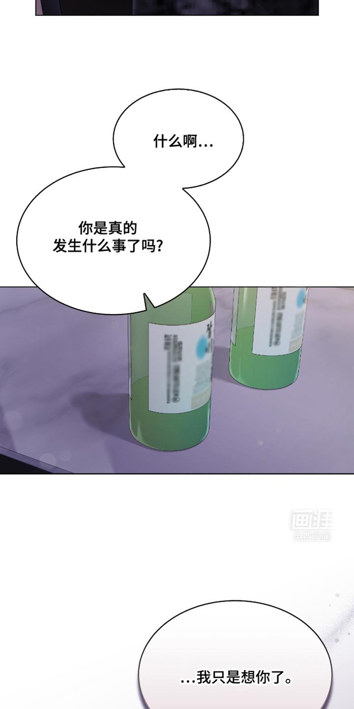 第36章：好好学习