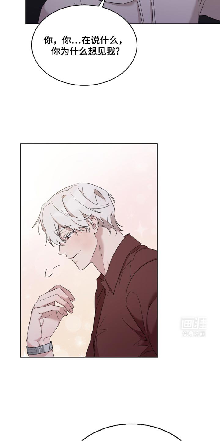 第36章：好好学习