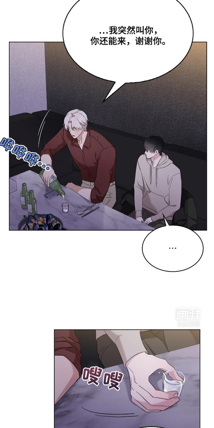 第36章：好好学习