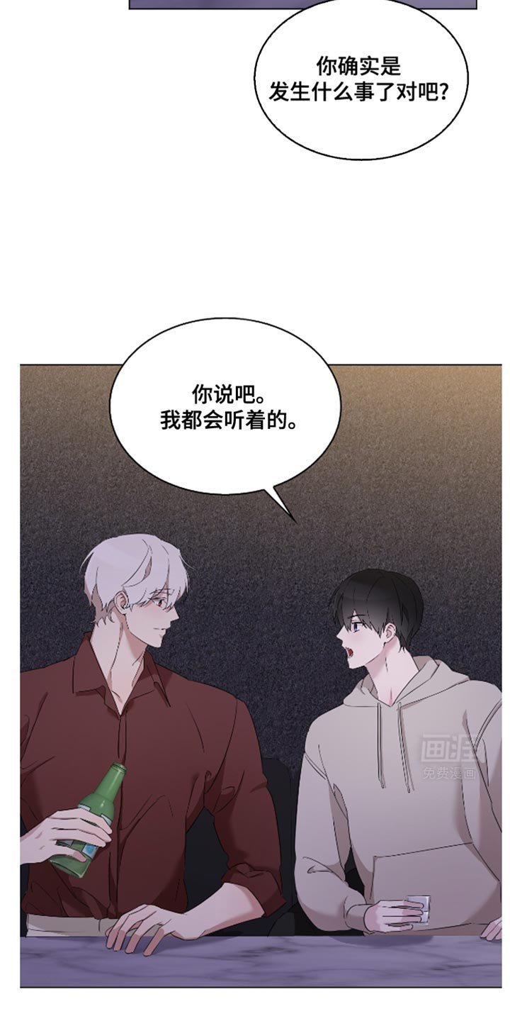 第36章：好好学习