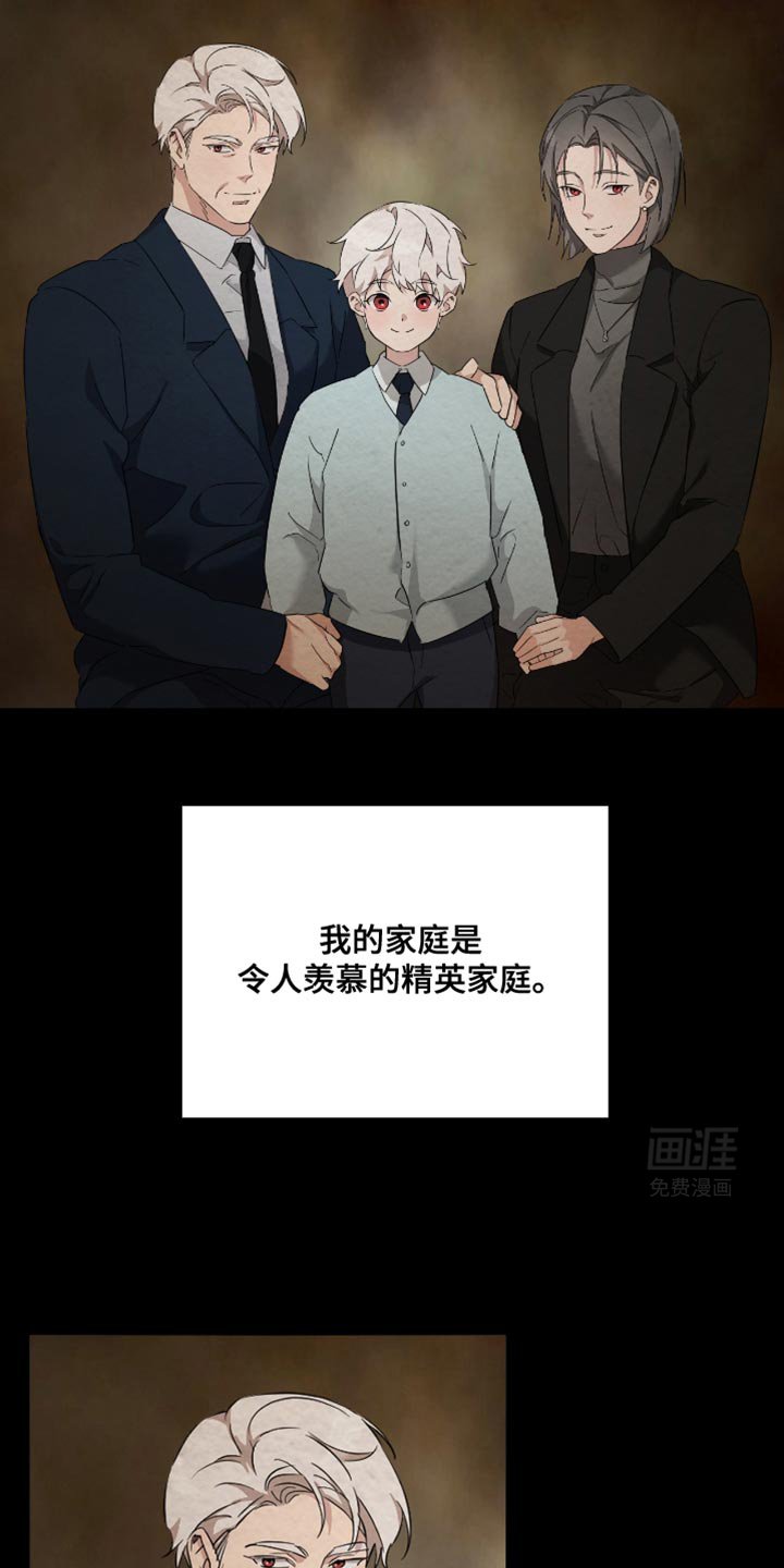 第36章：好好学习