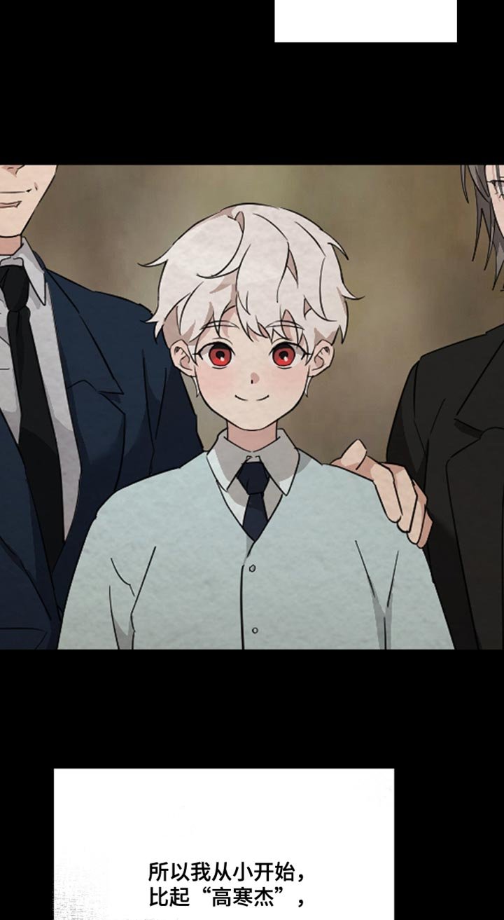 第36章：好好学习