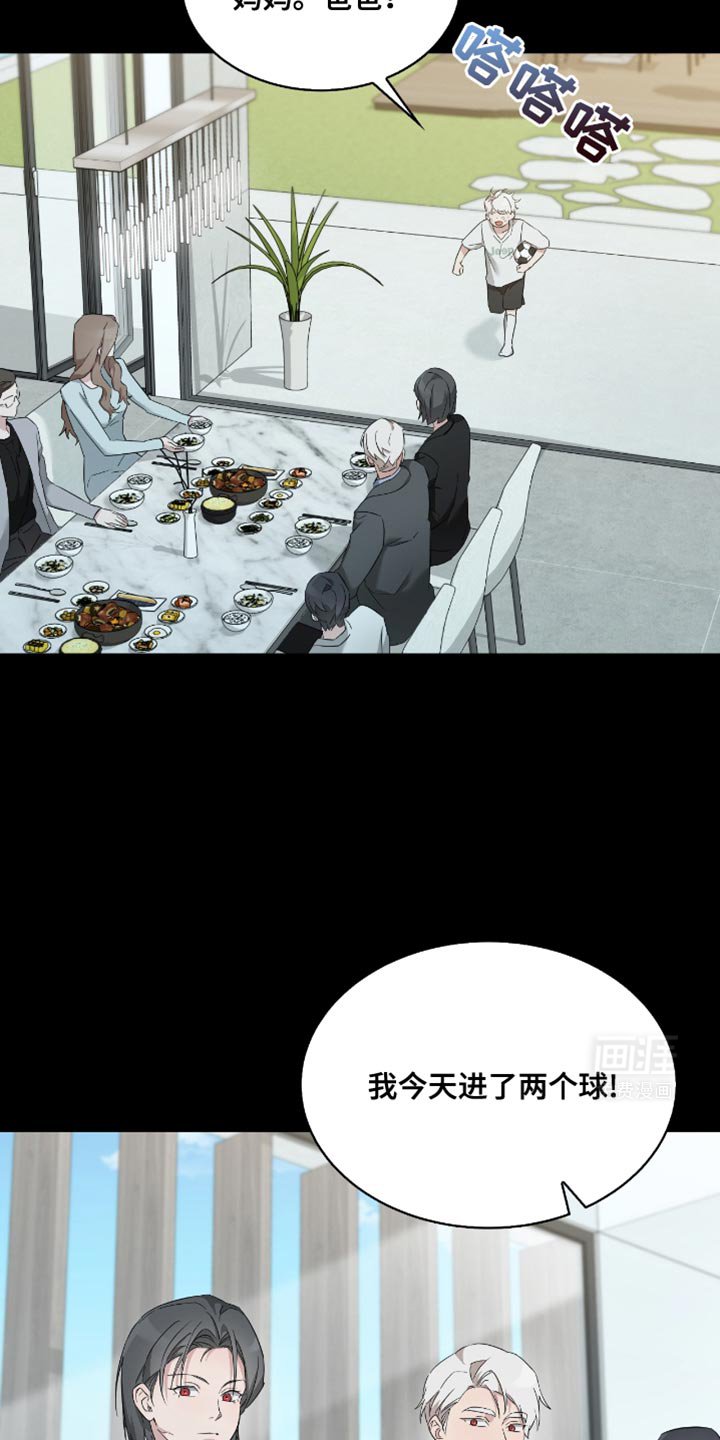 第36章：好好学习