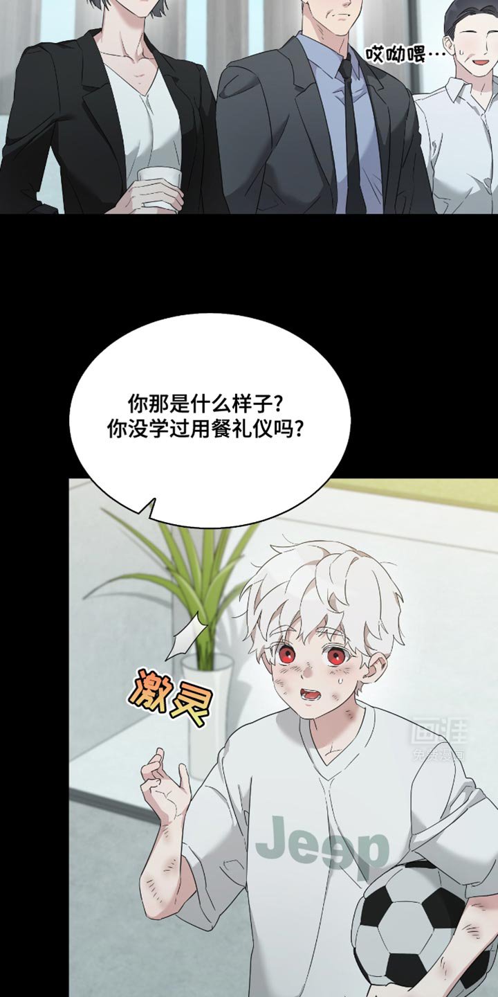 第36章：好好学习