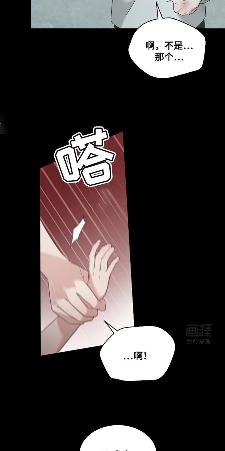 第36章：好好学习