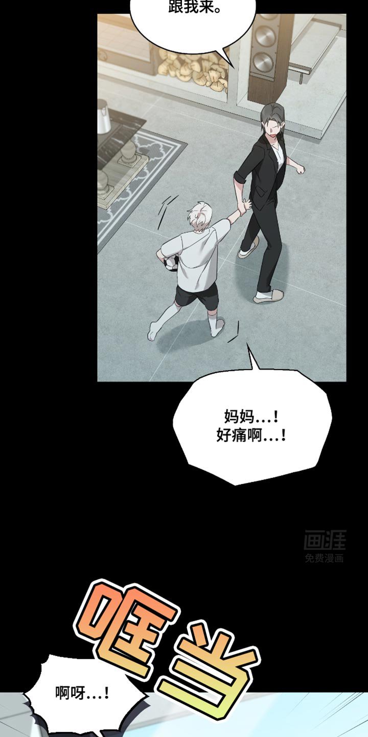 第36章：好好学习