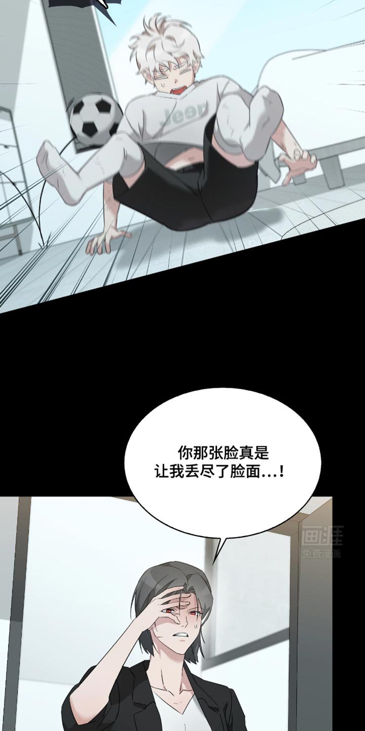 第36章：好好学习