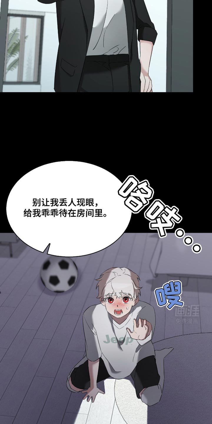 第36章：好好学习