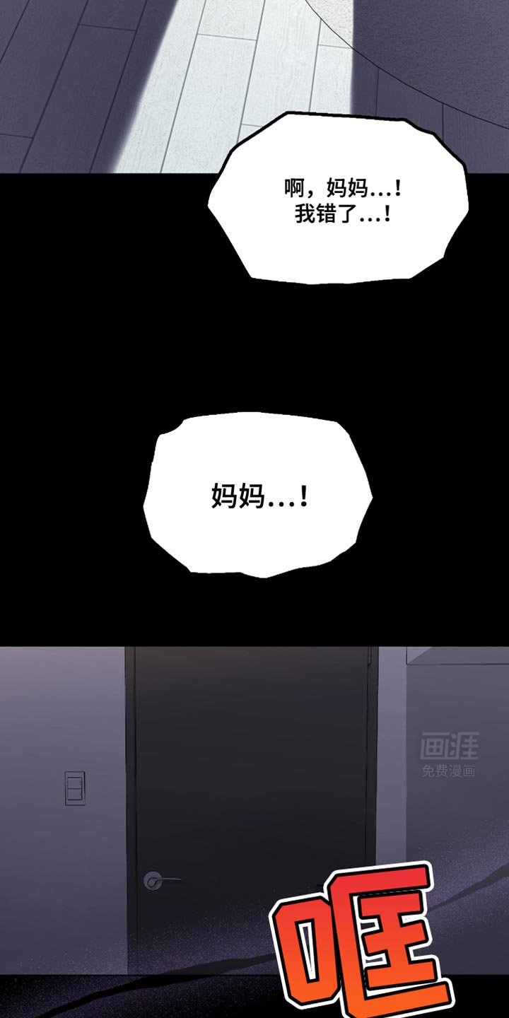 第36章：好好学习
