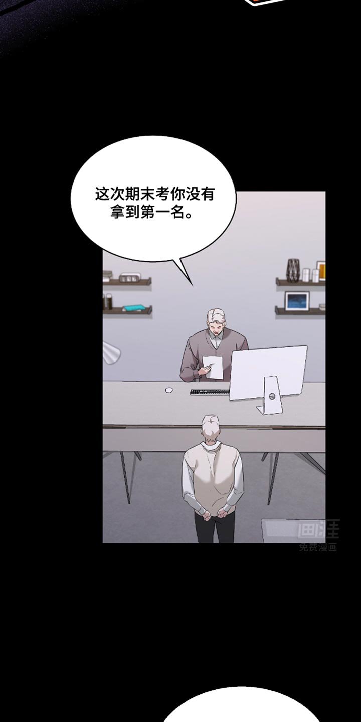 第36章：好好学习