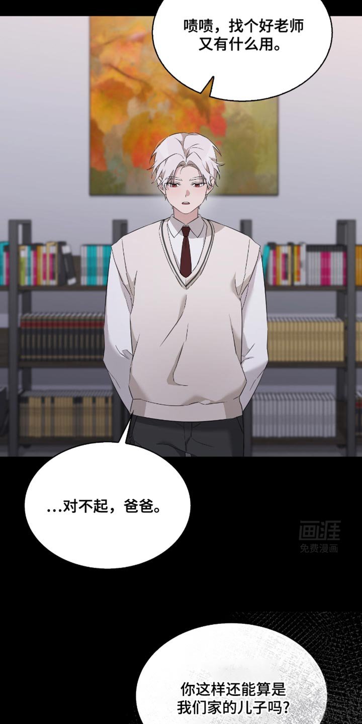 第36章：好好学习