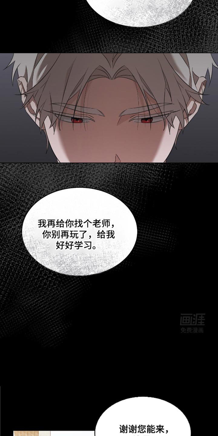 第36章：好好学习