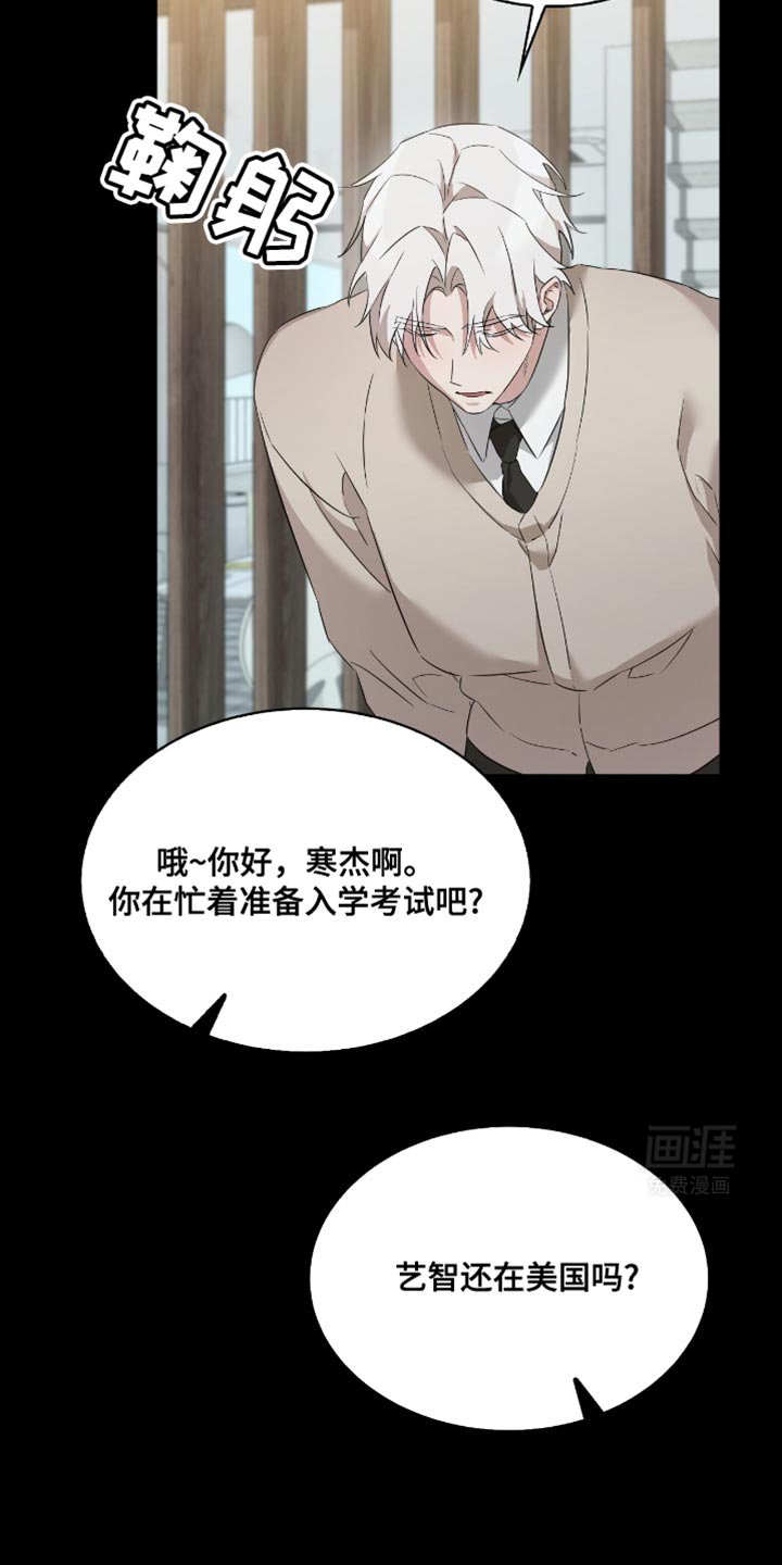 第36章：好好学习