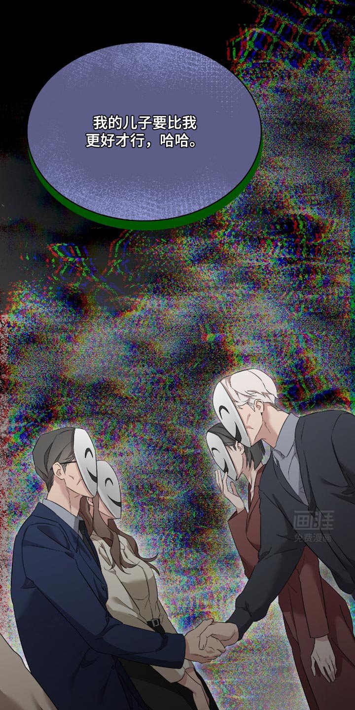 第36章：好好学习