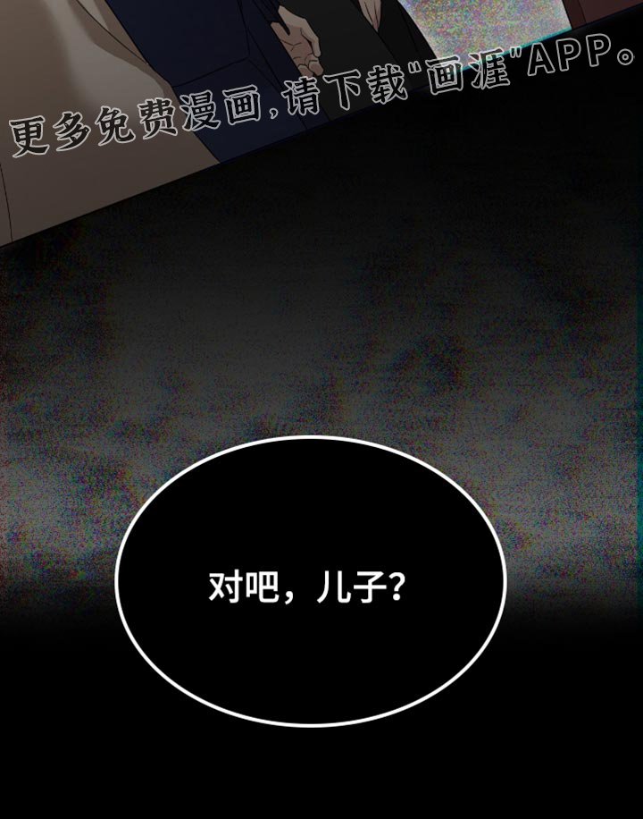 第36章：好好学习