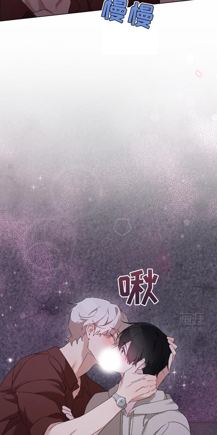 第37章：告白