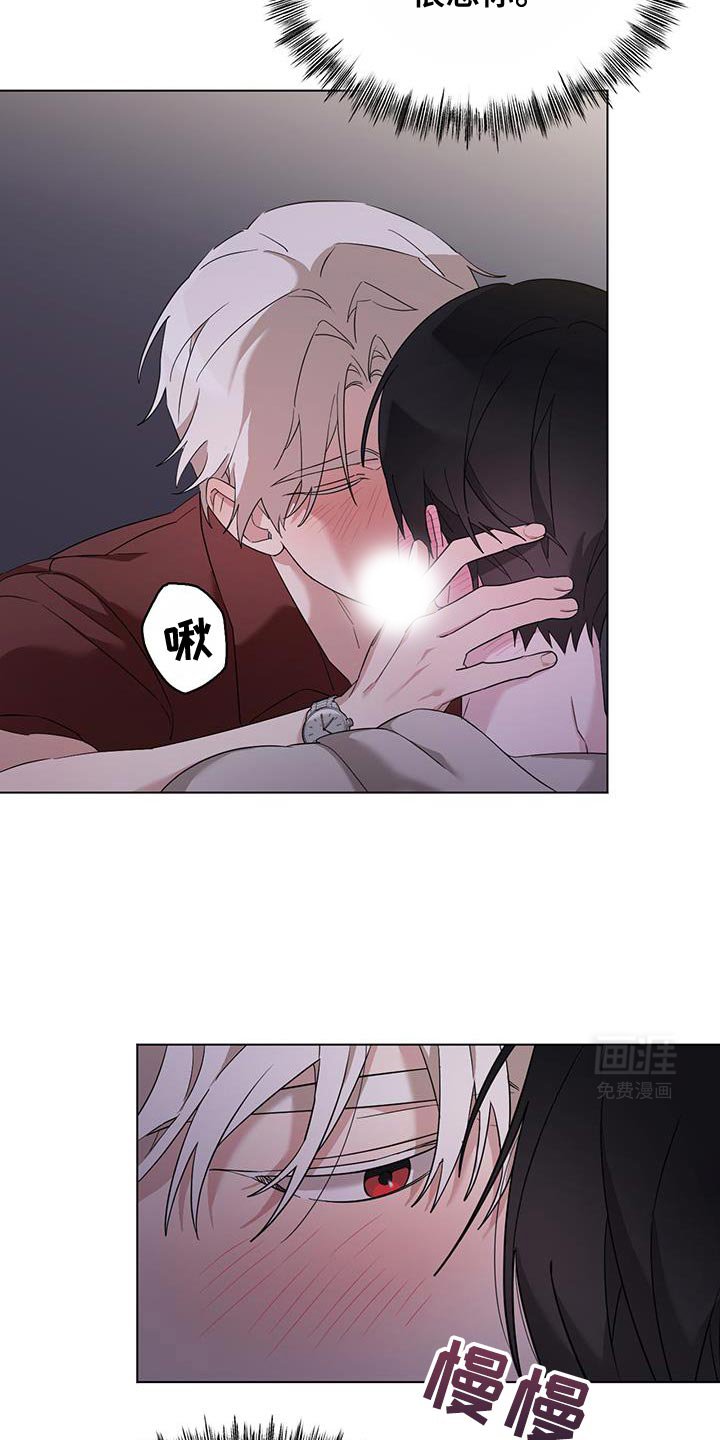 第38章：总是想起前辈