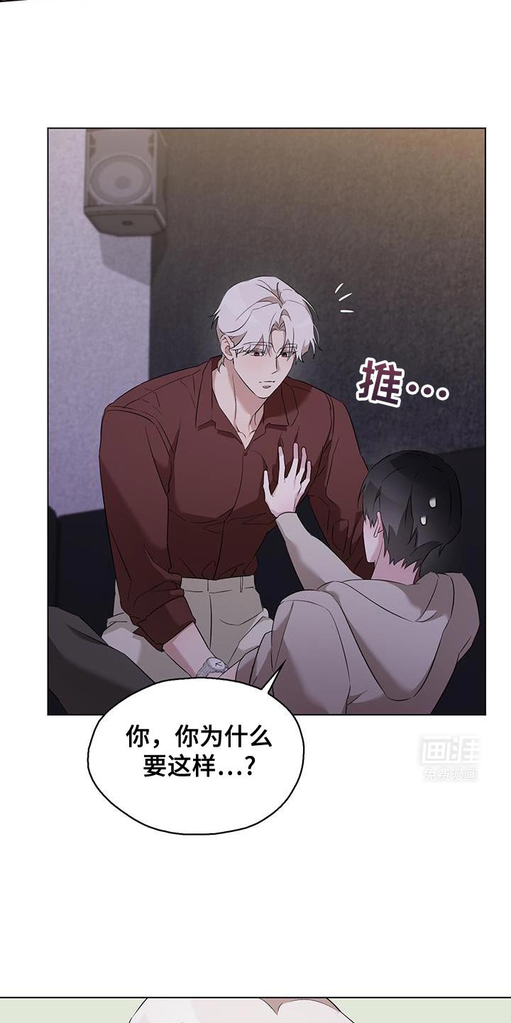第39章：你感觉到了吗？