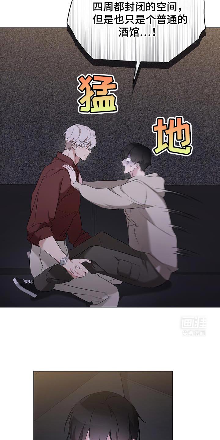 第39章：你感觉到了吗？