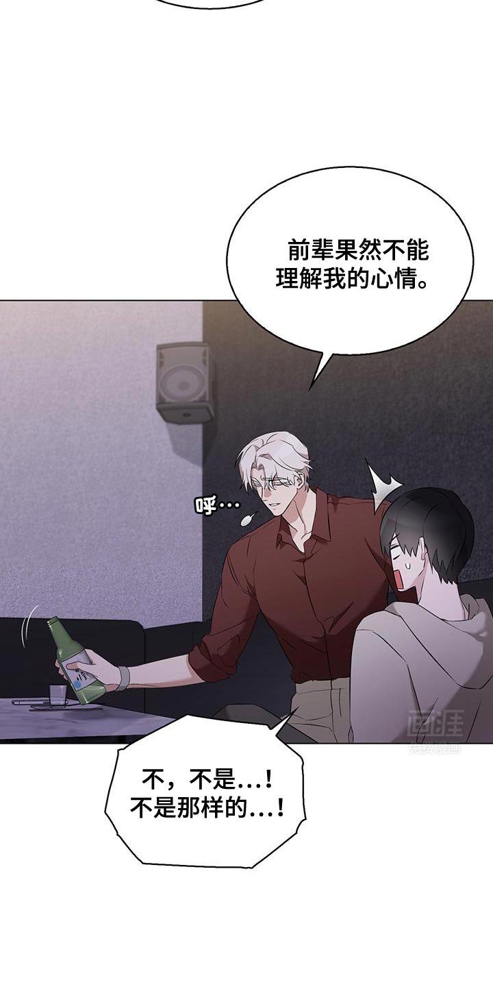 第39章：你感觉到了吗？