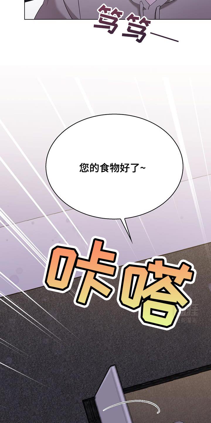 第39章：你感觉到了吗？