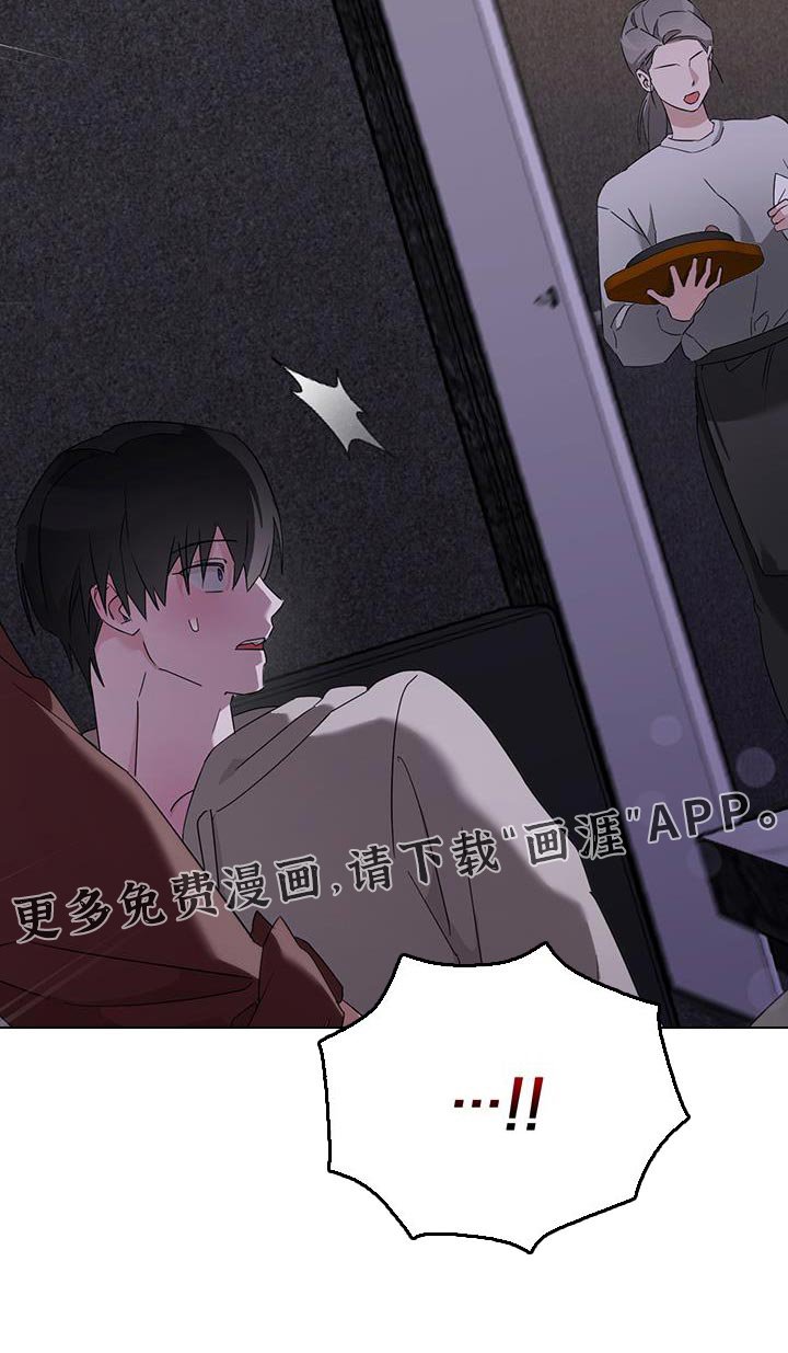 第39章：你感觉到了吗？