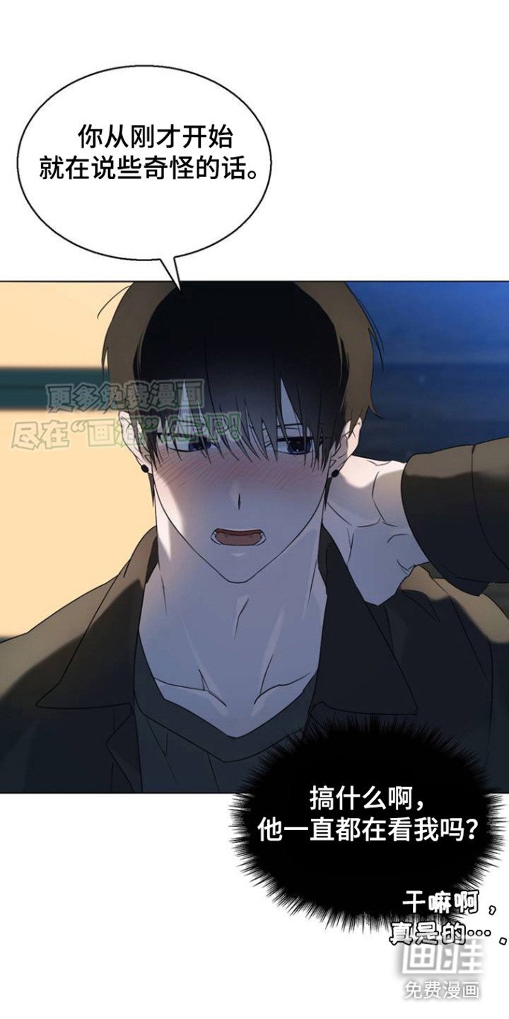 第4章：不挑对象