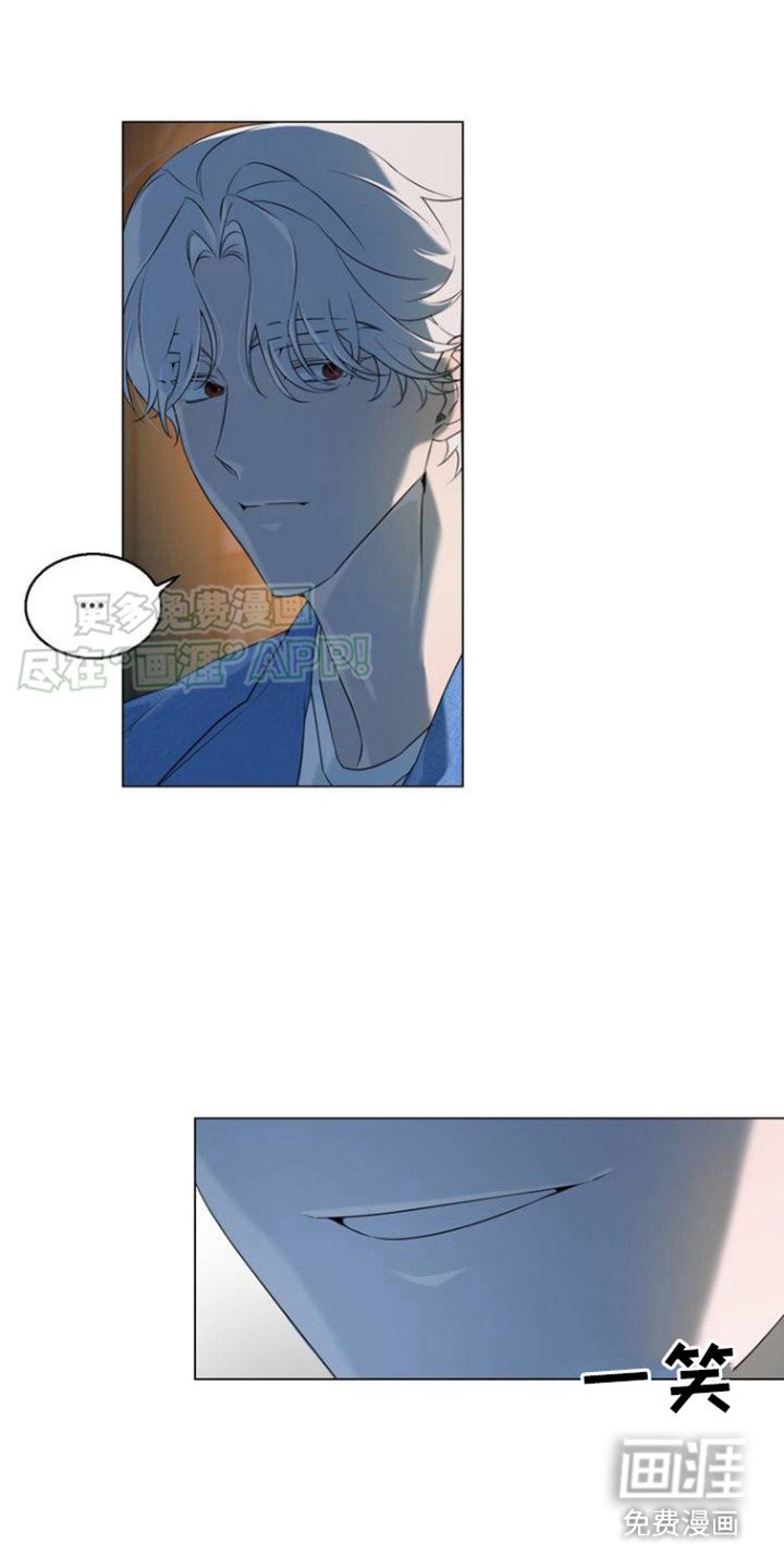 第4章：不挑对象