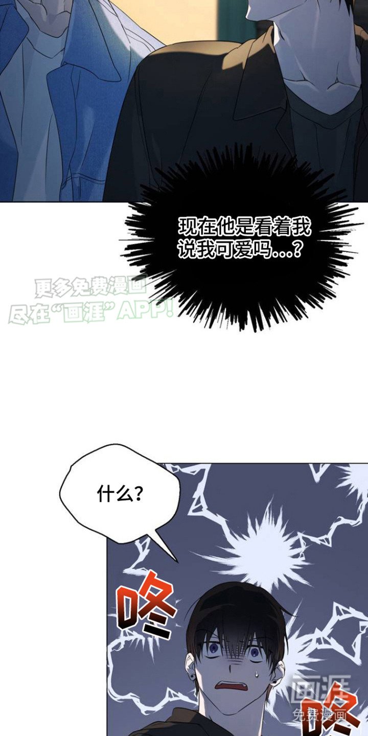 第4章：不挑对象
