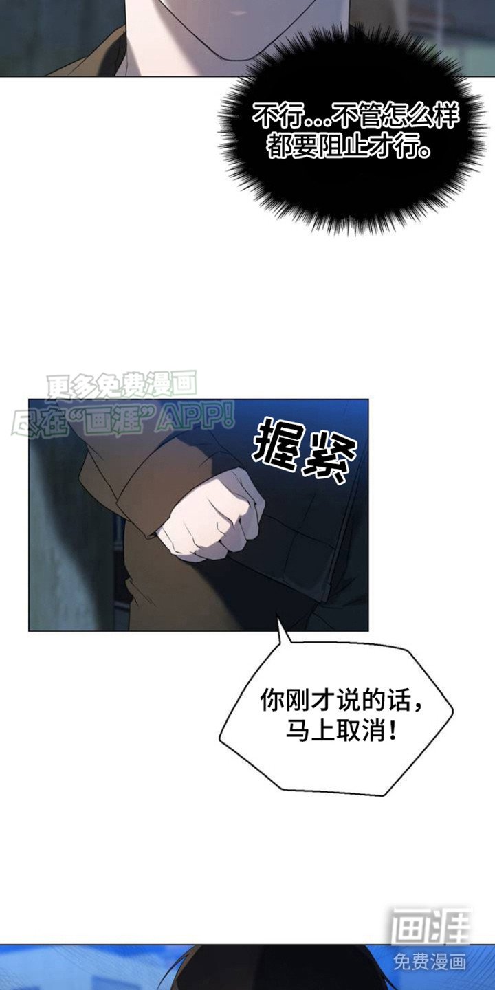 第4章：不挑对象