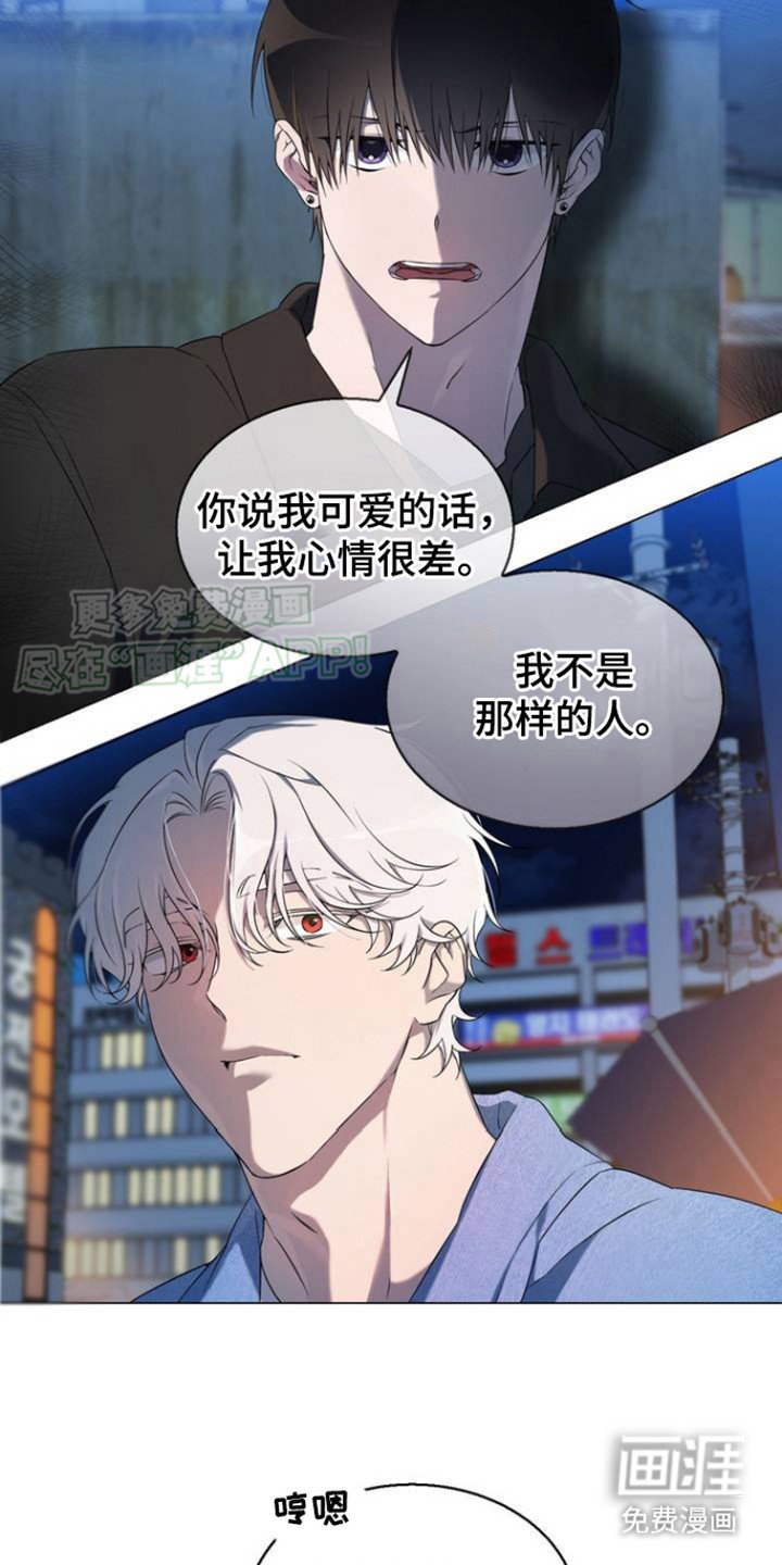 第4章：不挑对象
