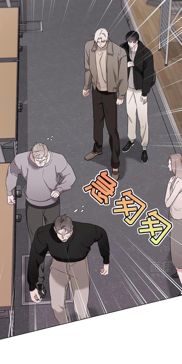 第42章：借口