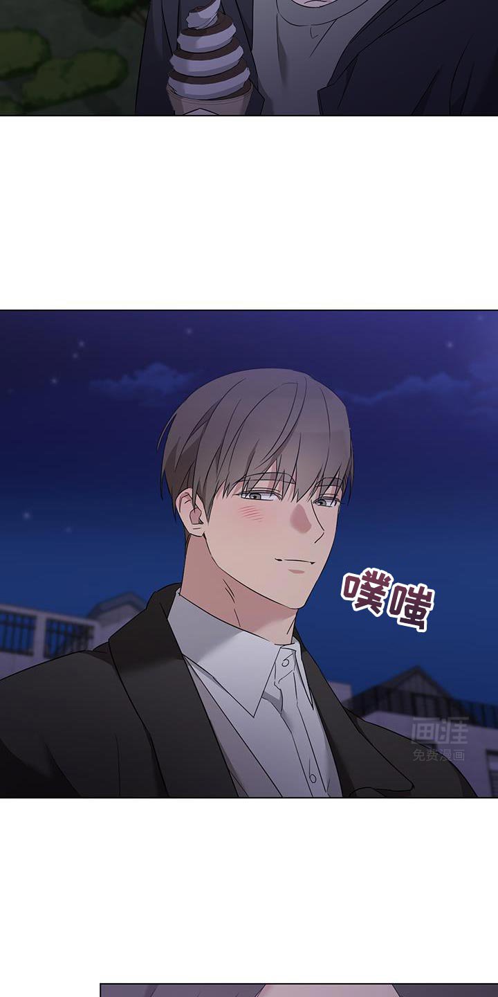 第43章：绝对不能告诉哥哥