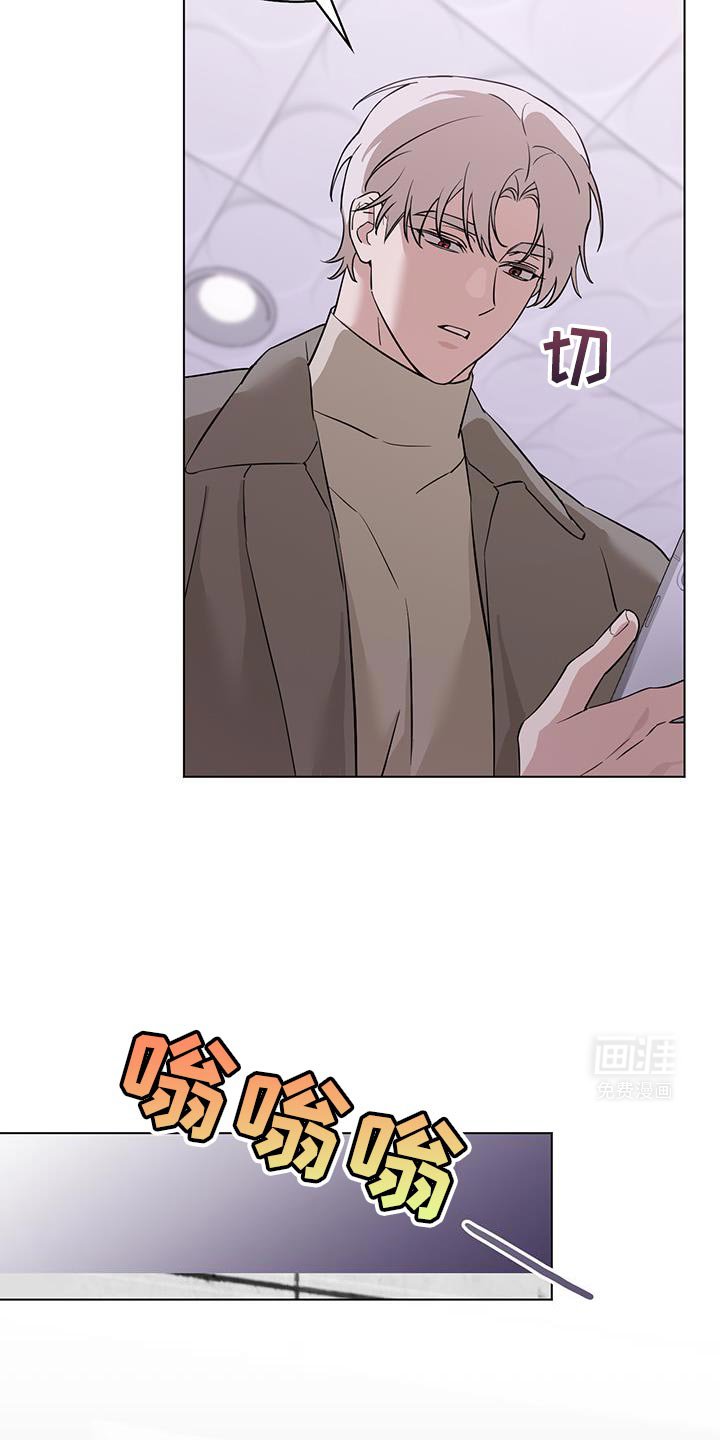 第43章：绝对不能告诉哥哥