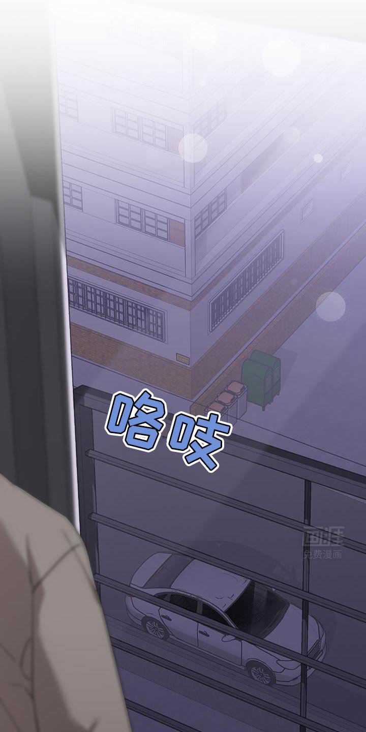 第43章：绝对不能告诉哥哥