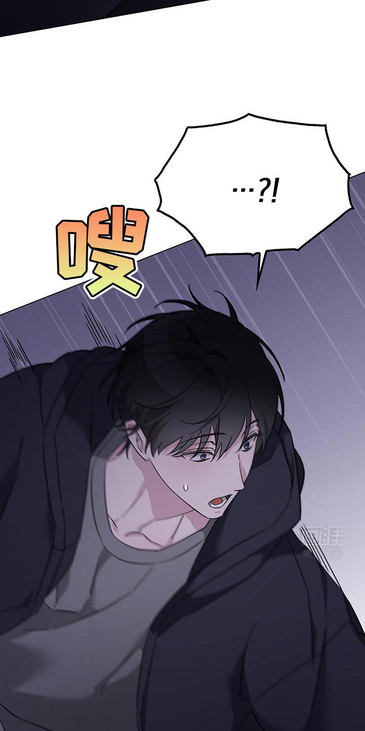 第43章：绝对不能告诉哥哥