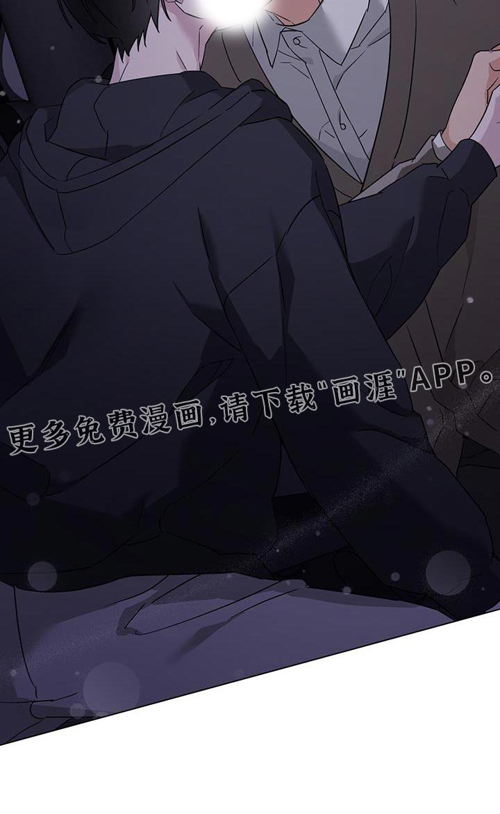 第43章：绝对不能告诉哥哥