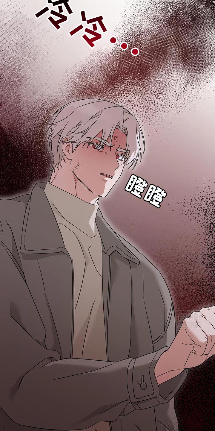 第45章：违背约定