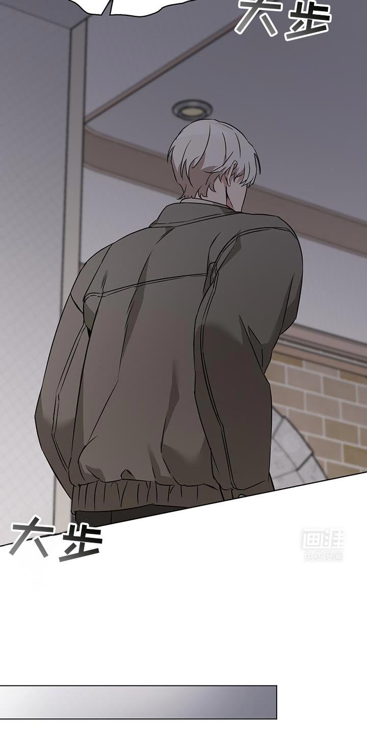 第45章：违背约定