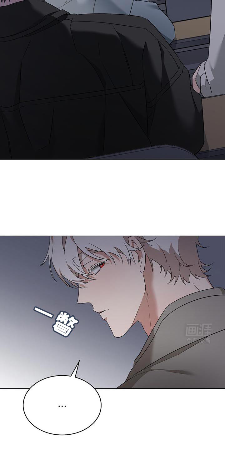 第46章：嫉妒