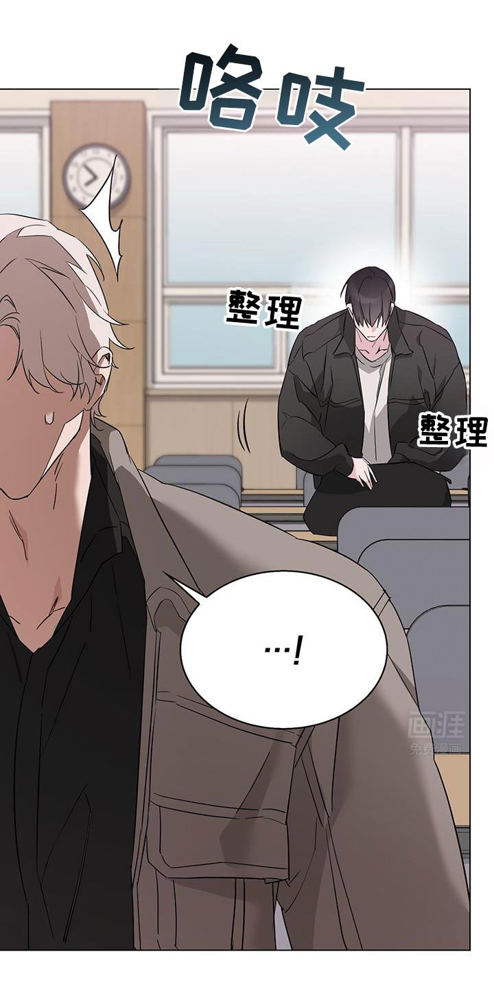 第47章：你想逃到哪里去