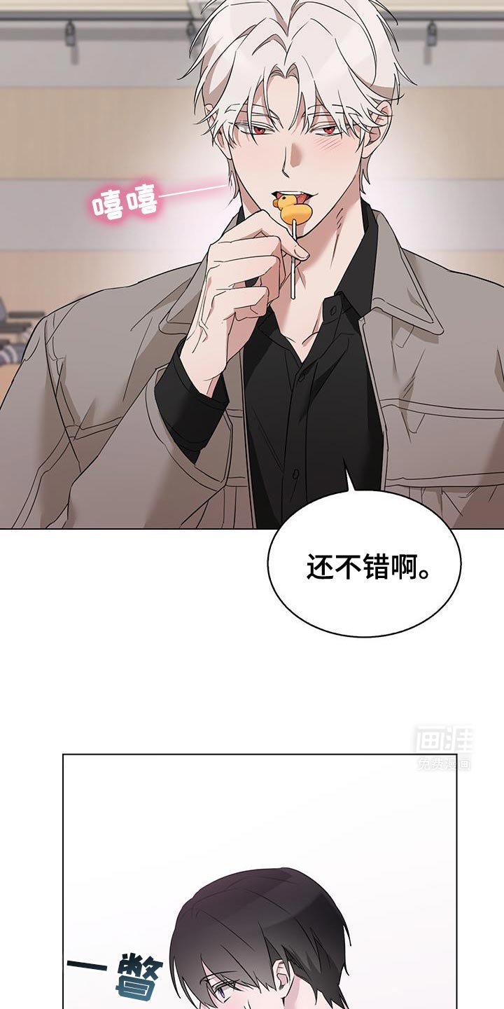 第47章：你想逃到哪里去