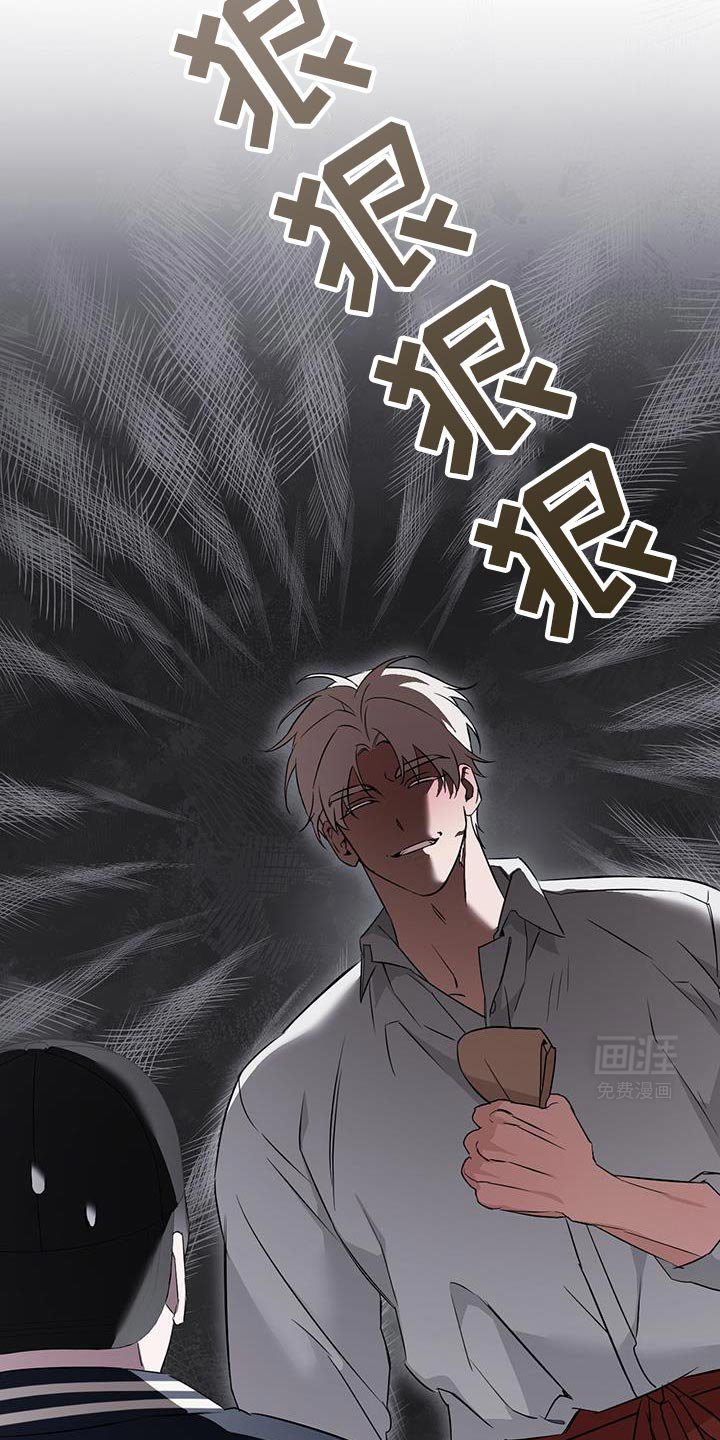 第48章：有点担心才来的