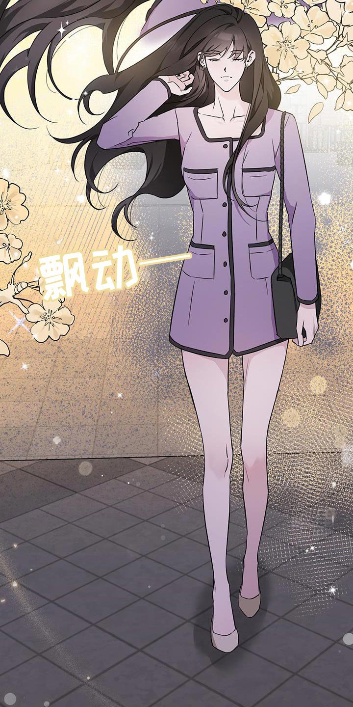 第49章：那个人是谁啊？