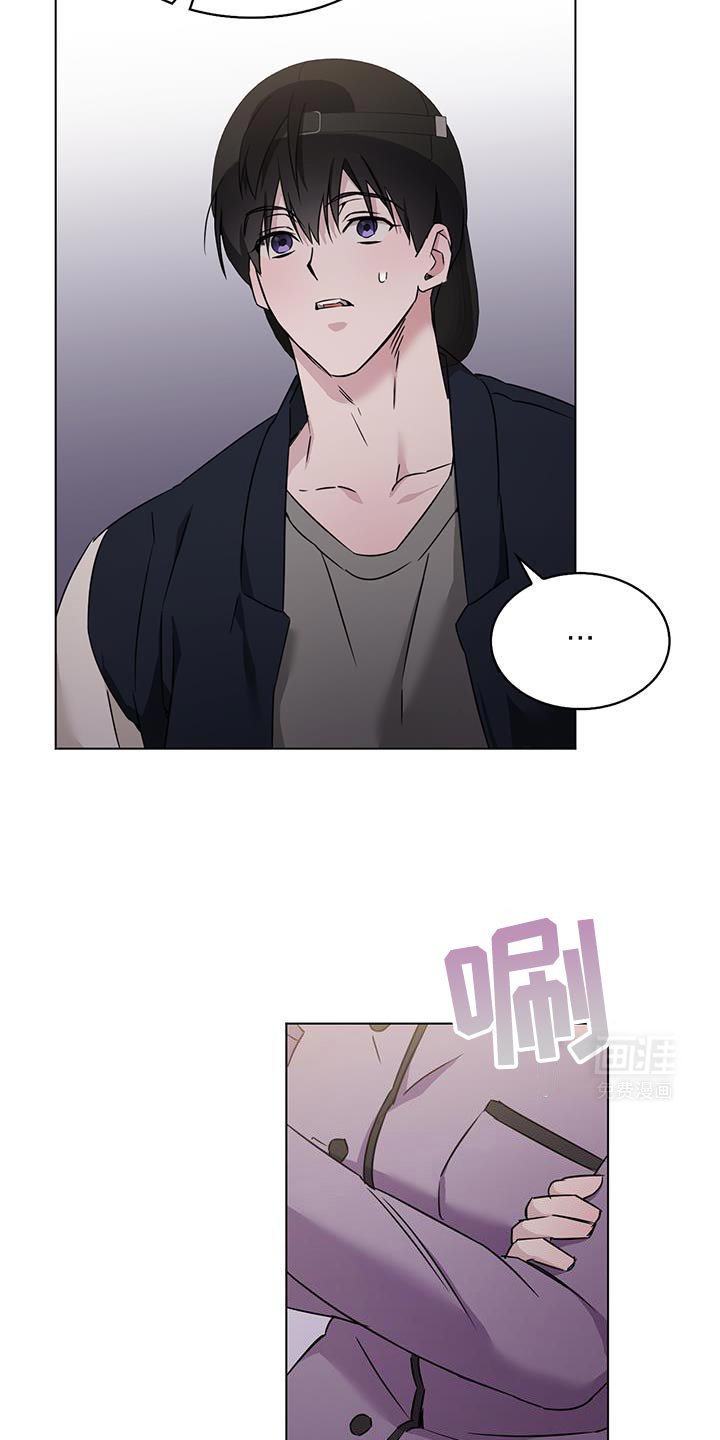 第49章：那个人是谁啊？