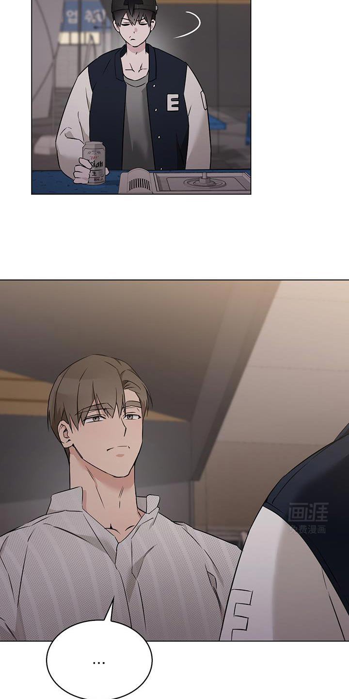 第49章：那个人是谁啊？