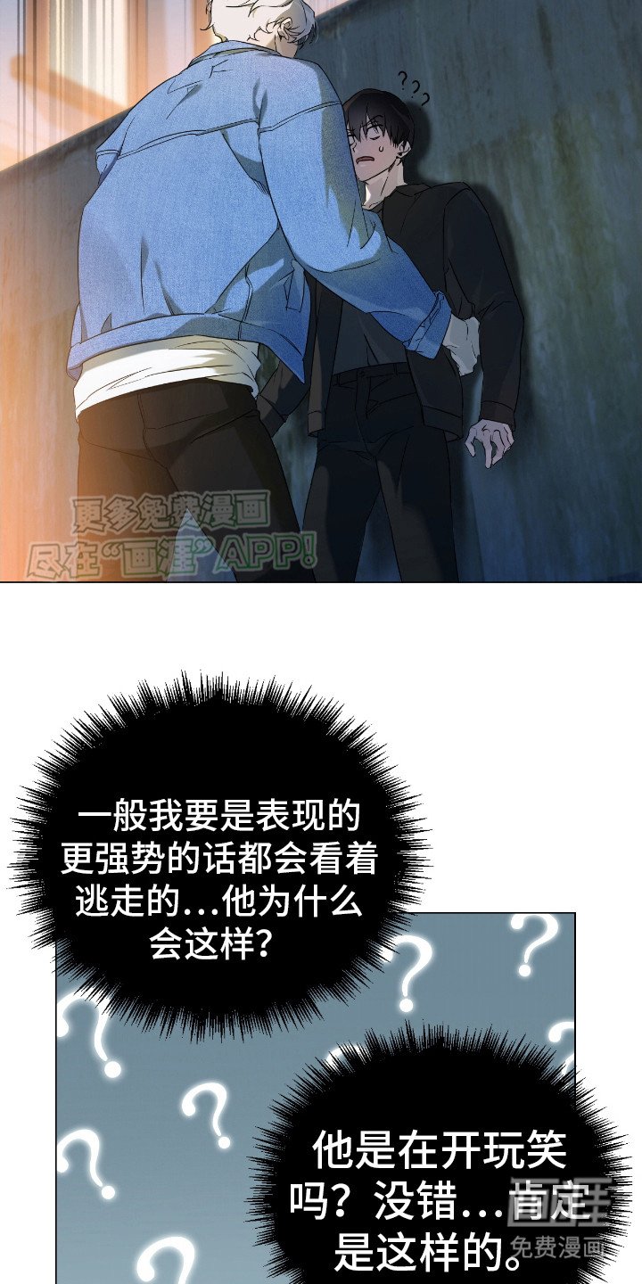 第5章：汽车旅馆