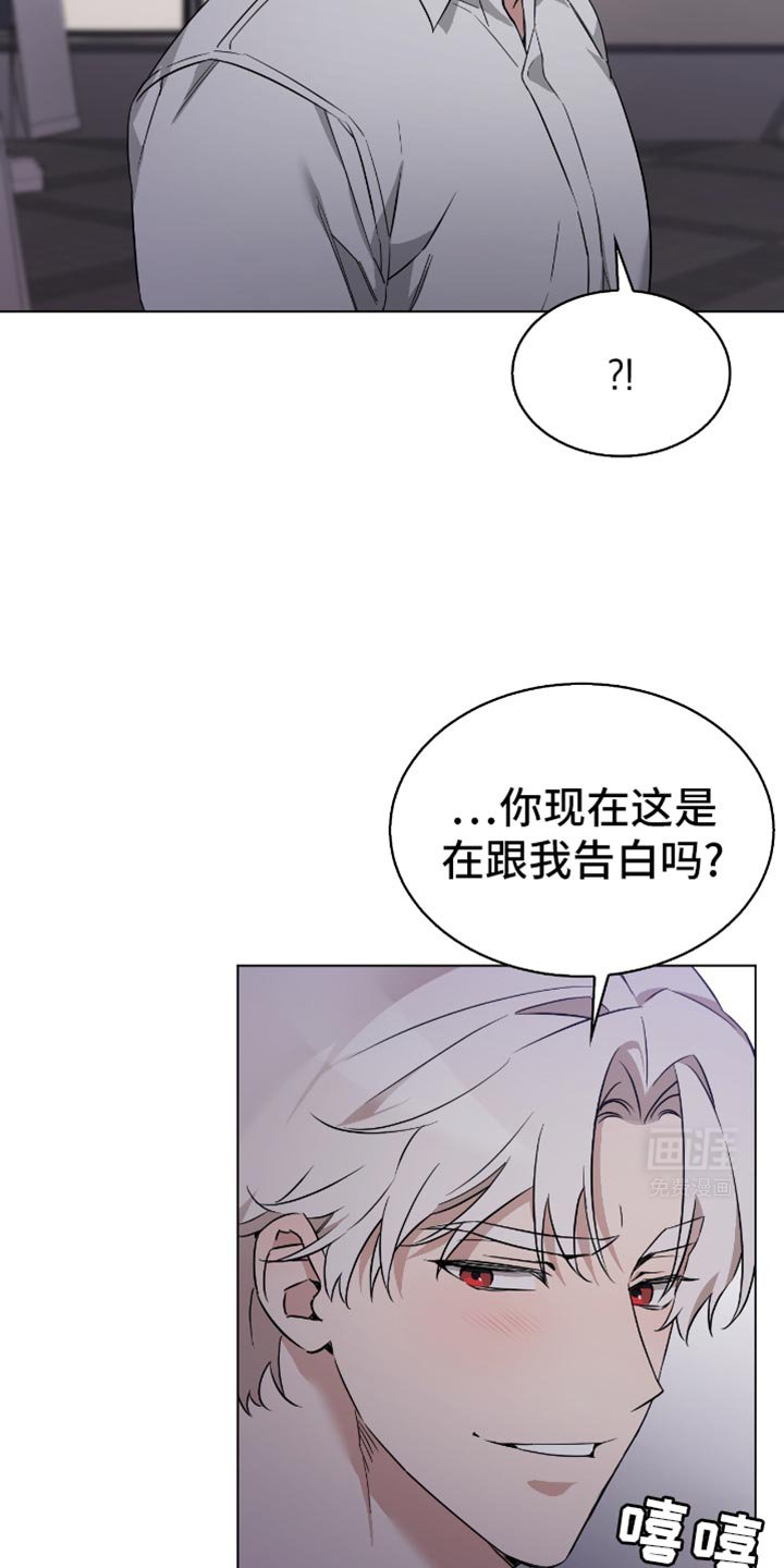 第50章：看烟花